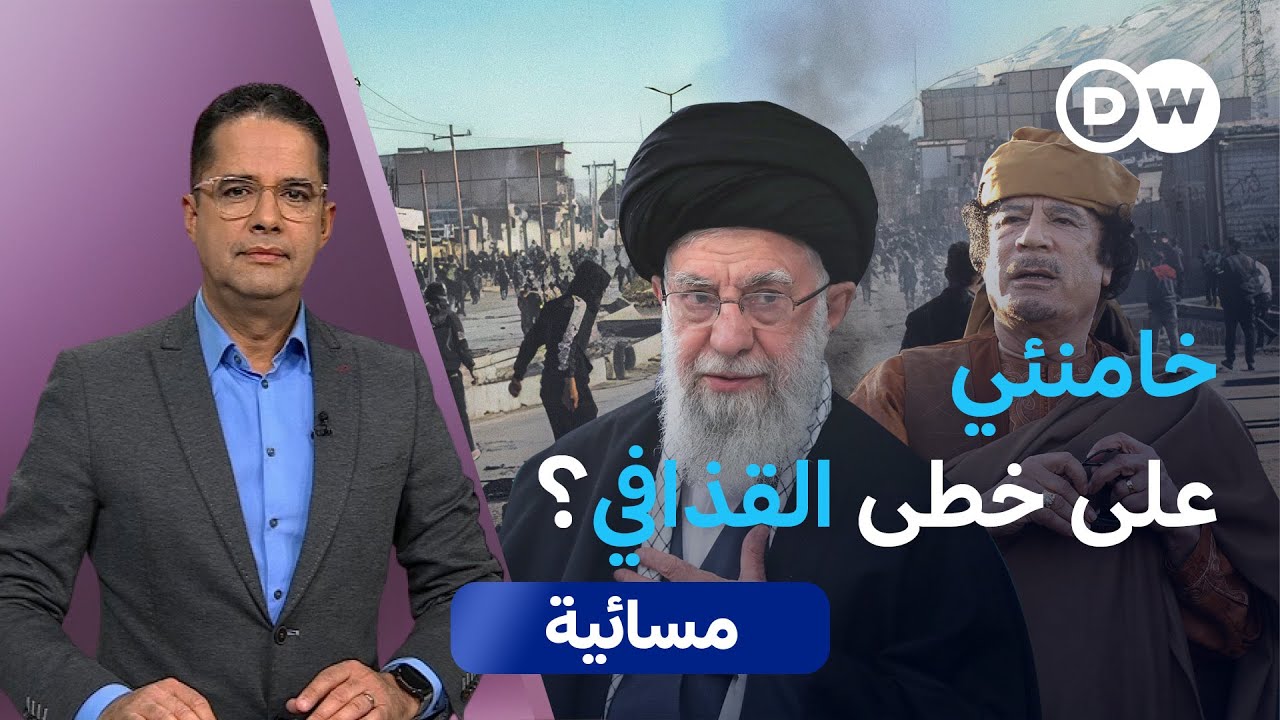 �� ���� ������ �������� ������ �� ������ �� ��� ������� | ������
 - نشر قبل 3 ساعة