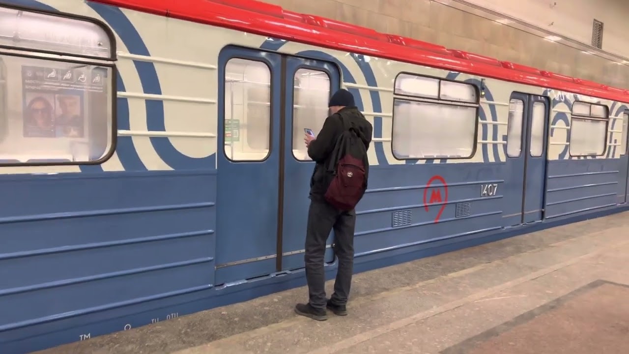 необычный вагон метро! Прибывает на станции партизанская! #партизанское #метро #номерной #metro