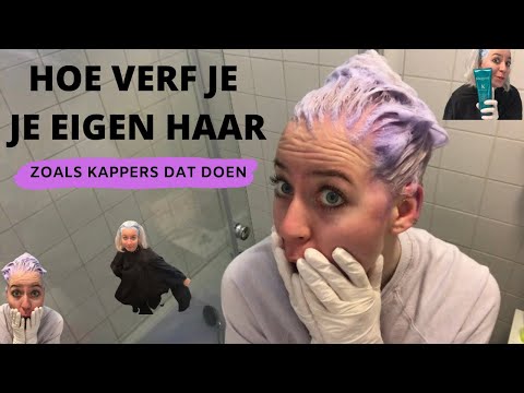 Video: Hoe je je haar trimt (en er goed uitziet) als je het uitgroeit?