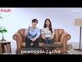 2PM ジュノ&少女時代 ユナ、日本ファンにメッセージ!“Netflix「キング・ザ・ランド」ぜひ見てください”