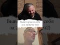 ЯК ЗА 3 ХВИЛИНИ ВИВЕСТИ ОРКА З СЕБЕ