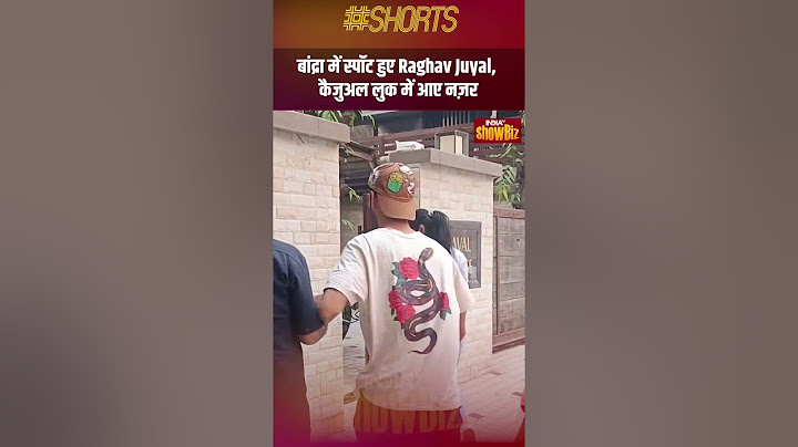 Raghav Juyal Spotted: Bandra में Casual Look में क्लिक हुए राघव | Spotting Diaries