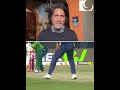 Hasaranga: A Real Threat for Pakistan! | Ramiz Speaks #shorts #ramizspeaks #hasaranga #CricketThreat
