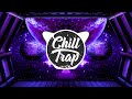 Harr - Terrible [Chill Trap Release]