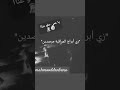اللع لايفوتكم بس متل أبراج المراقبة حلو عنا بس