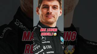 🚨 Max Verstappen Leaving Red Bull? The Exit Clause Explained 😳
