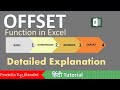 How to use OFFSET Function in Excel | Basic to Advance