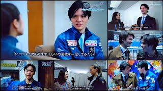 NHK Torophy 2023 Interview with Shoma Uno,  Stéphane Lambiel, Yuma Kagiyama, Carolina Kostner