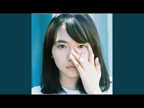 Putar Distraction Beat Music - KANA-BOON