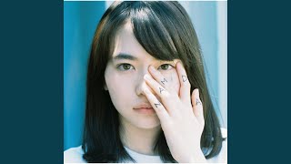 Distraction Beat Music