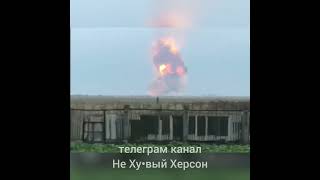 Мощнейший взрыв в Джанкое, Крым. 16.08.2022, утро.