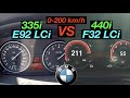 Acceleration Battle | BMW 335i (E92) vs BMW 440i (F32) | 306 vs 326 hp | Old vs New