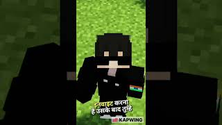 Best FREE Minecraft Host 24/7 | #minecraft #minecrafthosting #shortsfeed  #gaming
