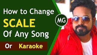 How To change SCALE of any song / Karaoke || Musical Guruji screenshot 5