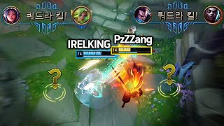 PZZZANG DUO WITH IRELKING LEGENDARY COMBINATION