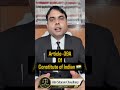Police ने पकड़ा और Lawyer नहीं है? यह Right जान लो!