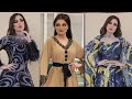 فساتين سهرة شيك | فساتين بسيطة و انيقة   | احدث الموديلات | فساتين بنات ج120 💖Gown wear Dresses