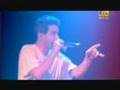 Beastie Boys Shake Your Rump Live In Amsterdam Beastie Boys Shake Your Rump Live In Amsterdam