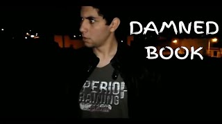 Damned book: part 1 /اول فيلم تونسي لرعب