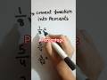 CONVERT FRACTIONS INTO PERCENTS#HOW TO CONVERT FRACTIONS INTO PERCENTAGE #viral #viraLshorts #viral