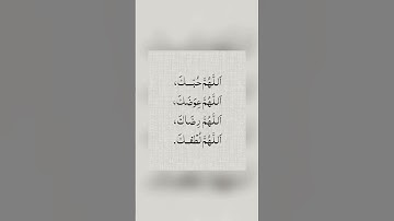 تلاوة من سورة الفتح 🌱♥ بصوت القارئ #اسلام_صبحي #فلسطين #lovepalestine #القرآن_الكريم #freepalestin