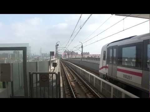 Video Shanghai Metro Line 6 - Pudong Light Railway (上海地铁 6号线) - youtube