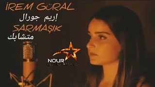 İrem güral \