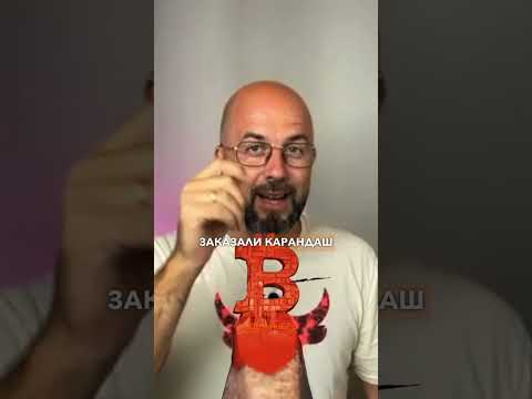 Успехи криптовалюты C98 в Казахстане: взгляд на рынок