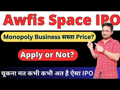 Awfis Space Solutions IPO Review पैसा बनेगा? 