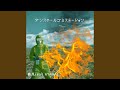ダンスホールゴミステーション Feat AYANAI 