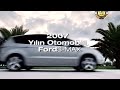 Ford smax ve transit reklam 2006 yine ford geti