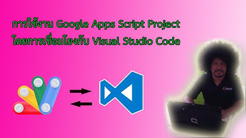 Google Apps Script Merge Visual Studio Code with clasp