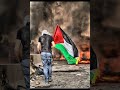 فلسطين حرة ع اغنية ع عهدي على ديني انا دمي فلسطيني
