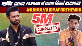 5M completed 🎉 janiye Rahul Vaidya fandom ne banaye kitne records #RahulVaidyaForTheWin