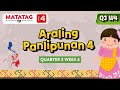 Understanding the Video Tutorial