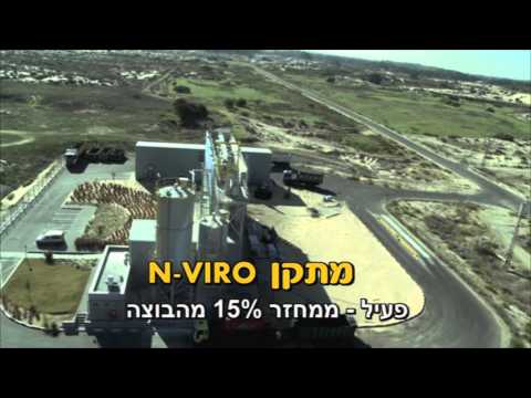 תיעוד פרויקטים הנדסיים   איגודן שפדן צילומי אויר