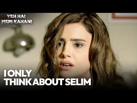 Aylin started therapy | Yeh Hai Meri Kahani | Urdu Dubbed | Son