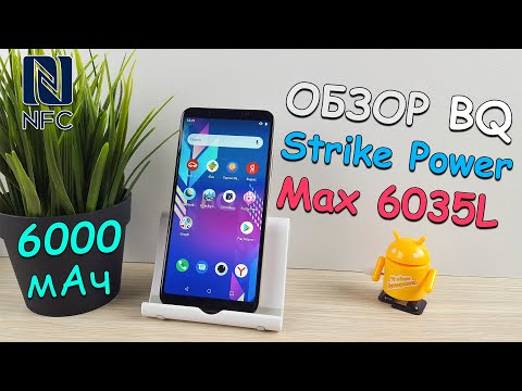 Video: BQ Strike - Një Smartphone I Të Rinjve: Karakteristikat, çmimi