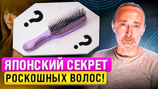 видео: ЭТА расческа ускоряет рост волос, убирает перхоть, очищает поры кожи головы! Против выпадения волос! картинка: ЭТА расческа ускоряет рост волос, убирает перхоть, очищает поры кожи головы! Против выпадения волос!