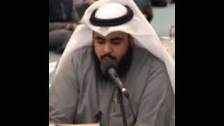 تأثر الشيخ عثمان الخميس والحضور لقراءة تائية الإمام الإلبيري