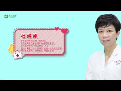 孩子一定要睡午觉吗？