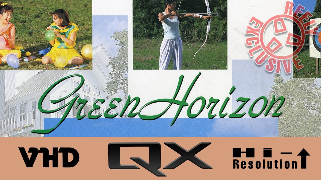 Green Horizon (1987 QX VHD High-Resolution 60FPS JVC Victor Demonstration Video)