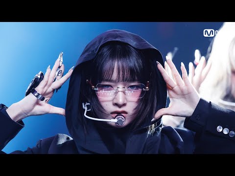 '최초 공개' IVE - Accendio #엠카운트다운 EP.843 | Mnet 240516 방송