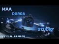 Maa durga photo studio  official trailer