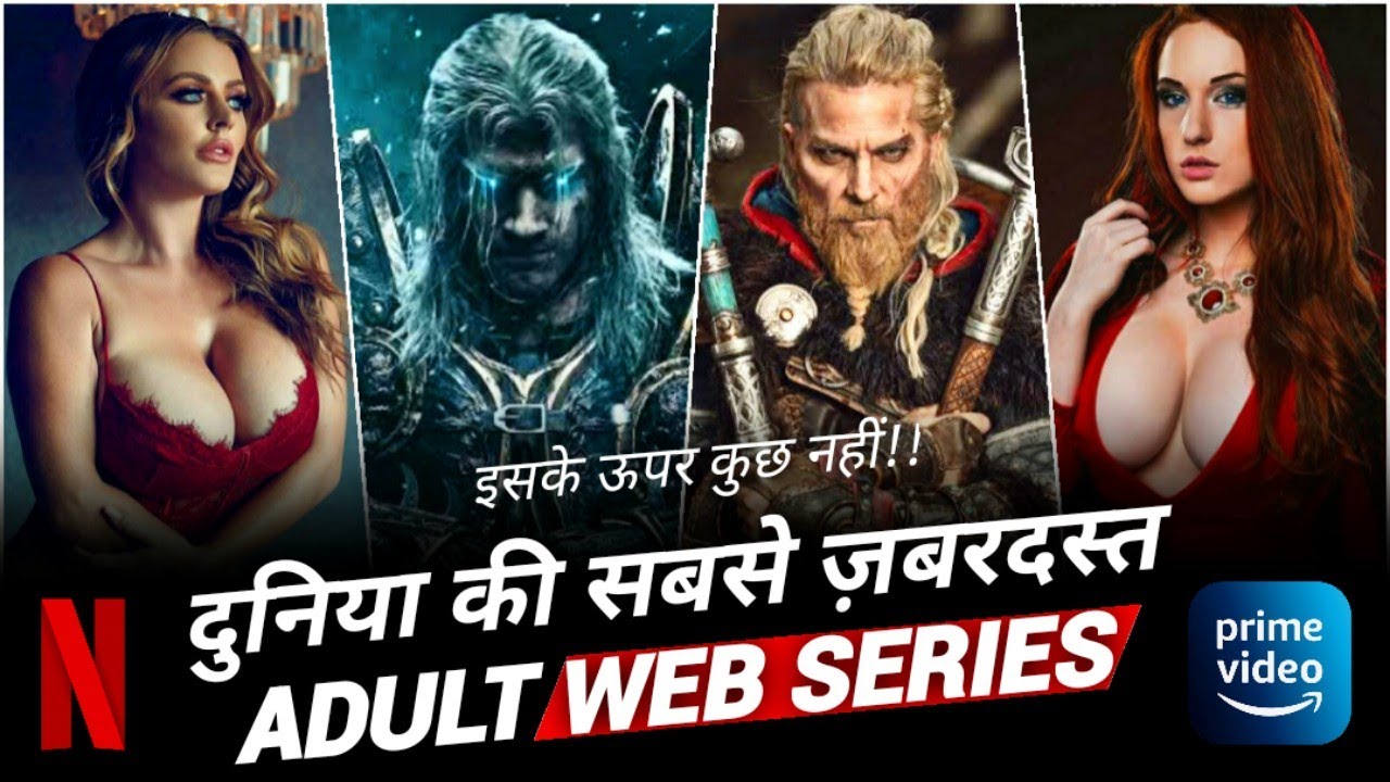  Top 10 World's Best Hindi Dubbed Action, Drama Watch Alone Web Series | Netflix | Prime Video | IMDB