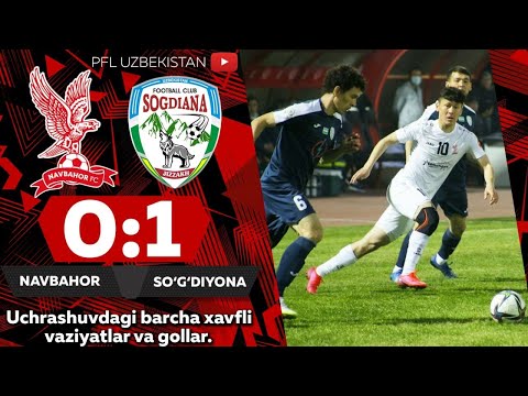 Coca-Cola Superliga. 1-tur NAVBAHOR — SO'G'DIYONA 0:1