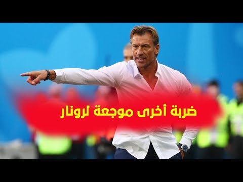 إصابة هذا اللاعب تهدد مشاركته في كأس الأمم الإفريقية