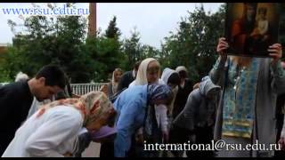 Ryazan Devlet Üni̇versi̇tesi̇ Rusya Federasyonu