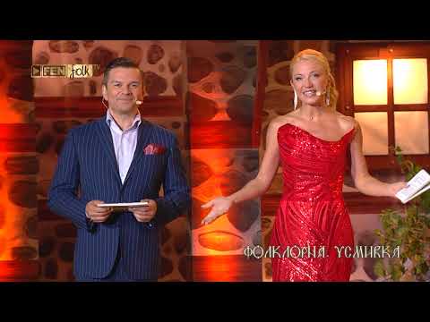 Ненчо Касъмов за 33 то издание на Пирин Фолк 2025 и големите победители Фолклорна усмивка