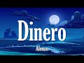 Dinero - Alonzo (Paroles∕ Lyrics)